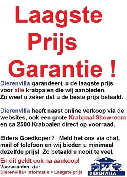 Grote foto ebi krabpaal comfort emperior king beige. keuze 352x krabpaa dieren en toebehoren katten accessoires