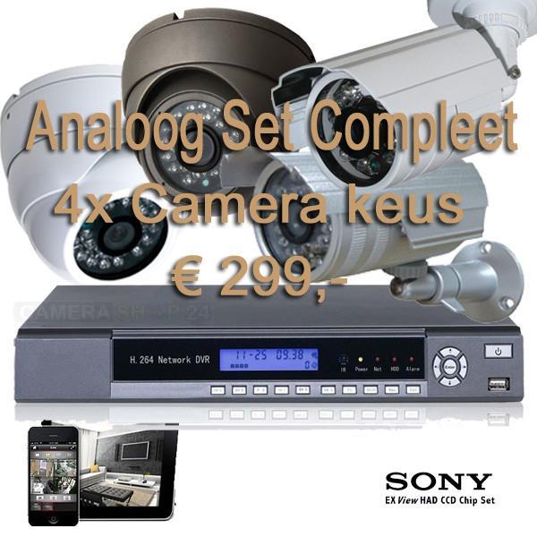 Grote foto in onze winkel 300m goed advies demo camerabewaking audio tv en foto professionele video apparatuur