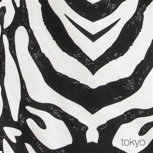 Grote foto puckabag 4 seizoenen global tokyo zebra kinderen en baby overige