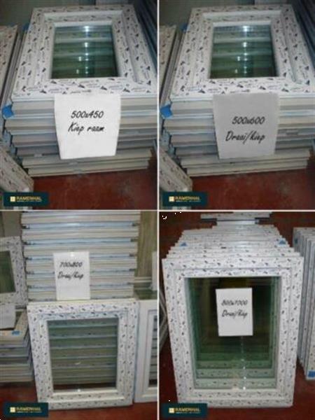 Grote foto pvc kwarts grijs ramen stockverkoop ramenhal doe het zelf en verbouw kozijnen en schuifpuien