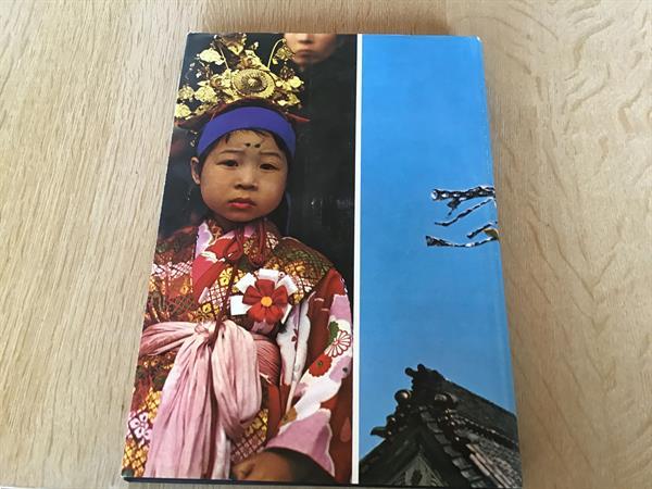 Grote foto japan uitleg over dit harmonieus prachtig land boeken reisverhalen