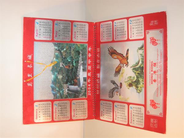 Grote foto kalender chinees restaurant 2004 diversen kalenders en agenda