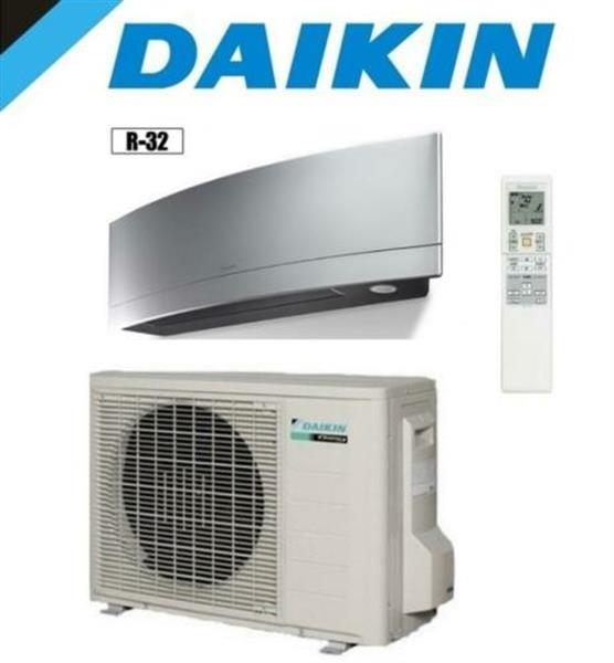 Grote foto daikin airconditioners lage prijs witgoed en apparatuur ventilatoren en airco