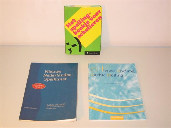 Grote foto oudere spellingboekjes nederlands boeken studieboeken