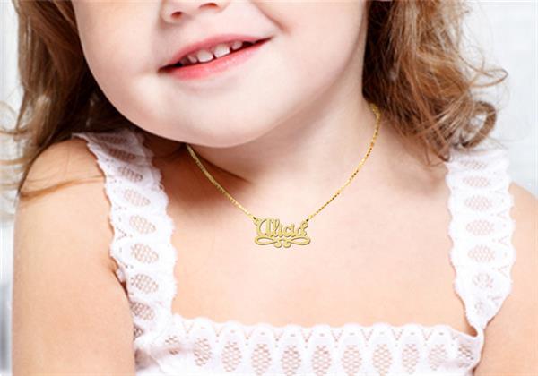 Grote foto names4ever alicia stijl gouden naamketting voor kids kleding dames sieraden