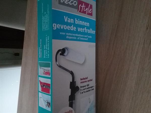 Grote foto verfroller met ge ntegreerd pompsysteem doe het zelf en verbouw schildersmaterialen