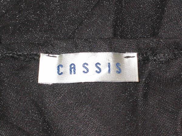 Grote foto zwarte jurk cassis maat 44 kleding dames jurken