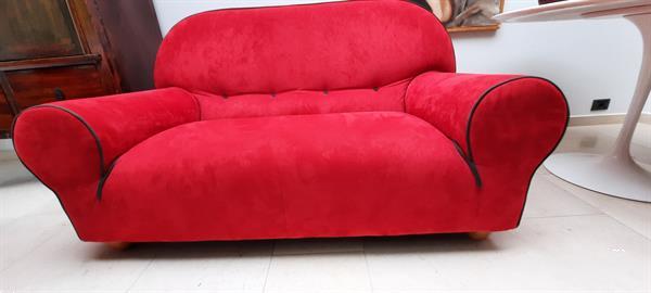 Grote foto rode design salon cinna huis en inrichting fauteuils