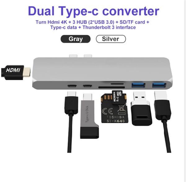Grote foto drphone 7 in 1 usb c hub dual type c dock 5k output 40 gb computers en software netwerkkaarten routers en switches