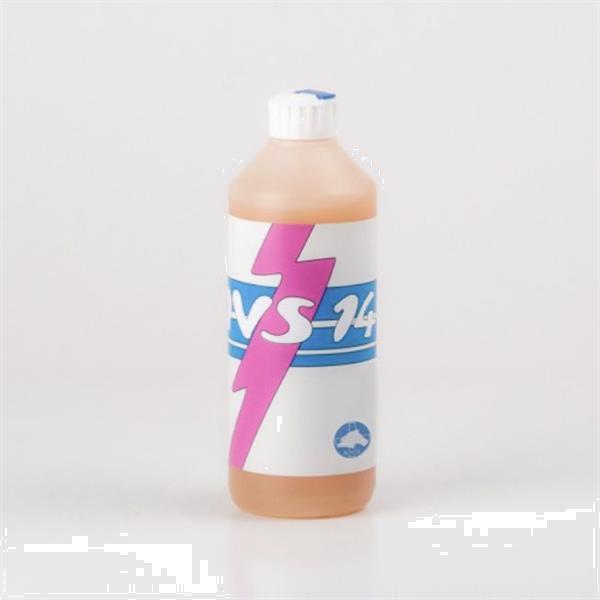 Grote foto avs 14 size 5 l dieren en toebehoren paarden accessoires