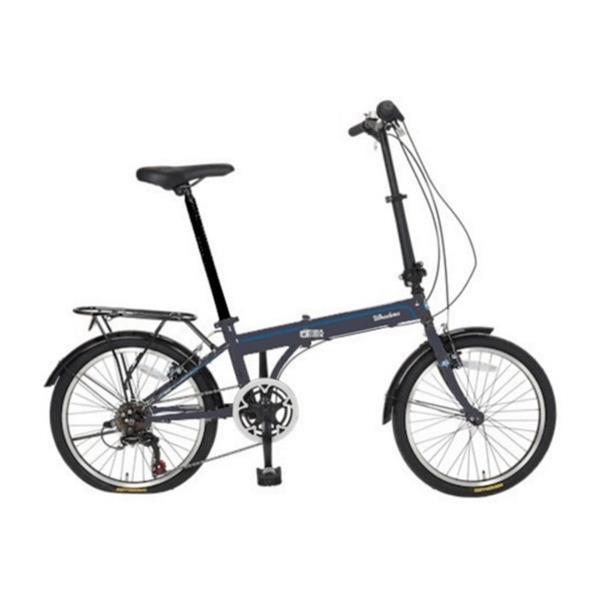 Grote foto wheelerz vouwfiets 20 inch 6v mat grijs fietsen en brommers vouwfietsen
