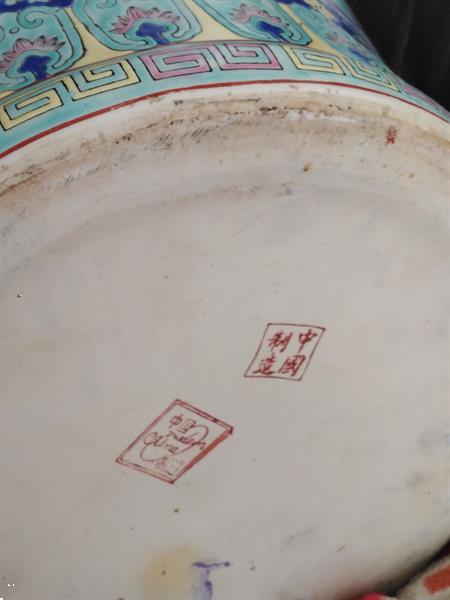 Grote foto chinese vaas antiek en kunst vazen