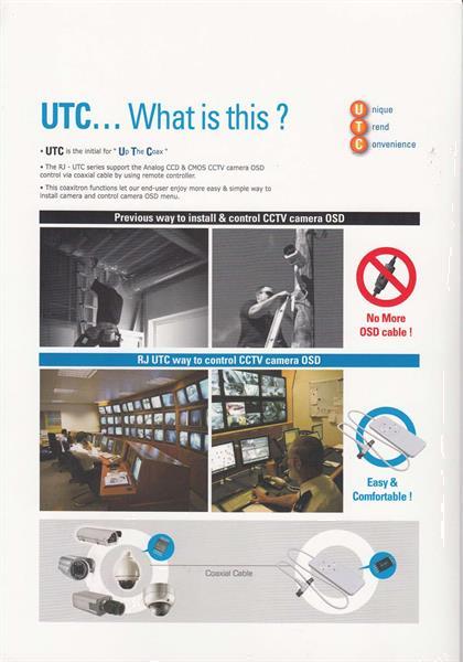 Grote foto utc bediening voor bewakingscamera met utc technologie audio tv en foto professionele video apparatuur