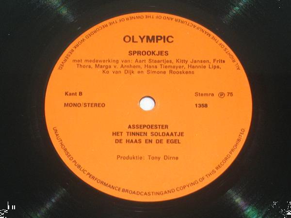 Grote foto lp assepoester olympic records muziek en instrumenten platen elpees singles
