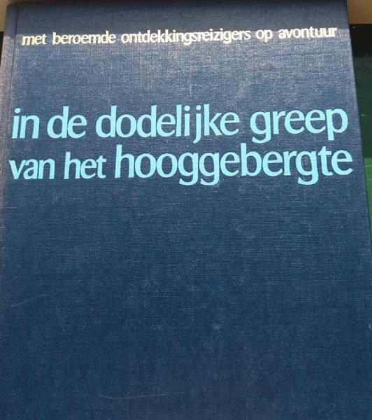 Grote foto mooie reeks boeken boeken encyclopedie n