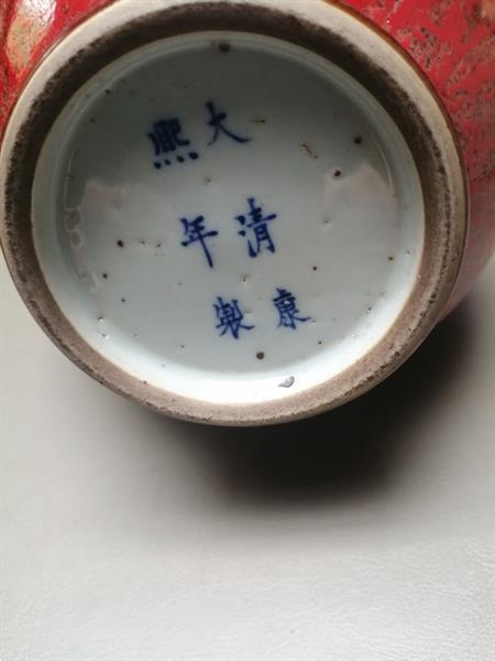 Grote foto chinese vase chinees porselein sang de boef antiek en kunst porselein