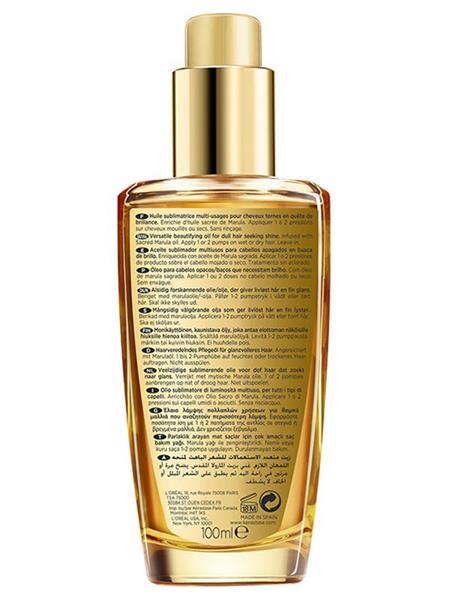 Grote foto elixir ultime original multi use 100ml kleding dames sieraden
