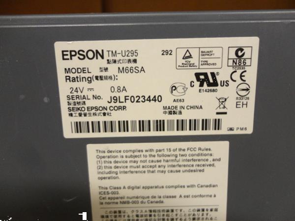 Grote foto epson tm u295 matrix slip bon printer m66sa zwart seriee computers en software printers