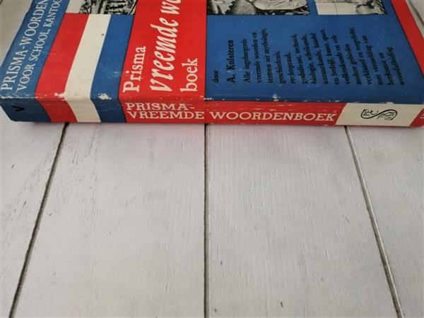 Grote foto prisma vreemde woorden boek uit 1956 boeken woordenboeken