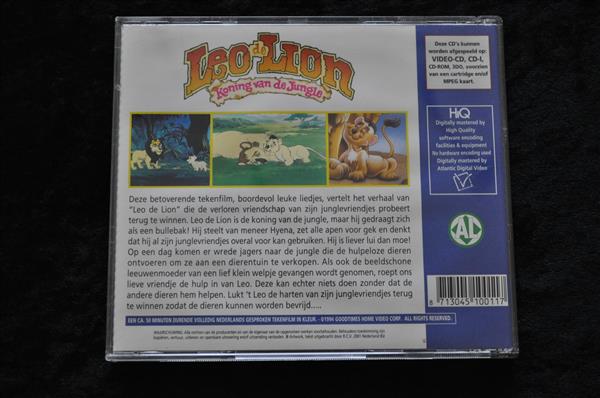 Grote foto leo de lion video cd philips cd i spelcomputers games overige games