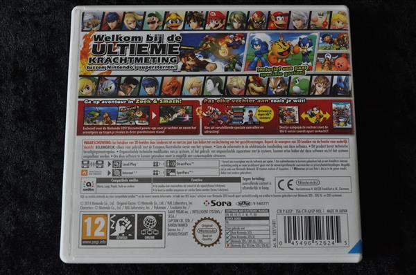 Grote foto super smash bros for nintendo 3ds no manual nintendo 3ds spelcomputers games overige games