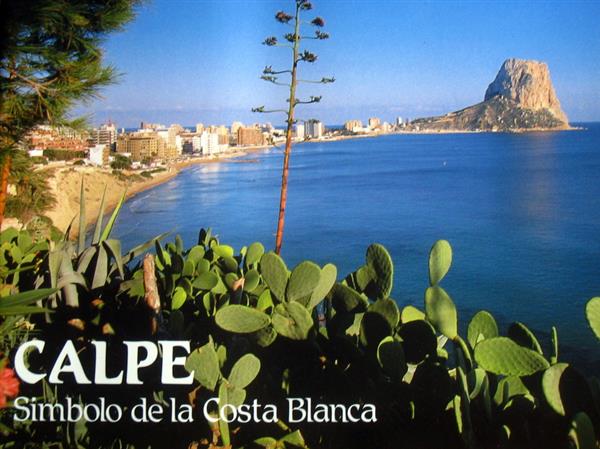 Grote foto appartement th calpe costa blanca vakantie spanje