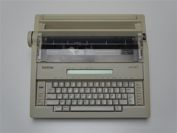 Grote foto elektronische typemachine brother ax 240 diversen schrijfmachines en typemachines
